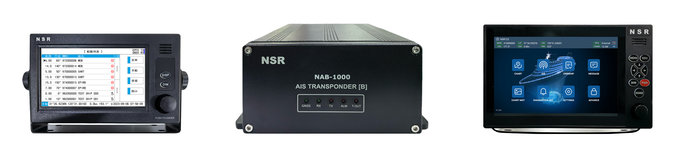NSR NAB-1000 — заводская иллюстрация блоков и вариантов экрана