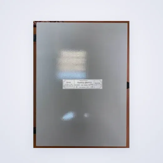 ДМ-Р23